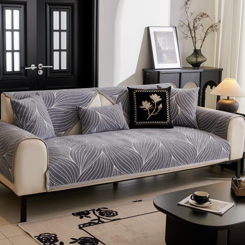 Light Luxury High-End Sofa Cushion Chenier Four-Season Universal  New Non-Slip Leather Seat Cushion Sofa Cover Cover