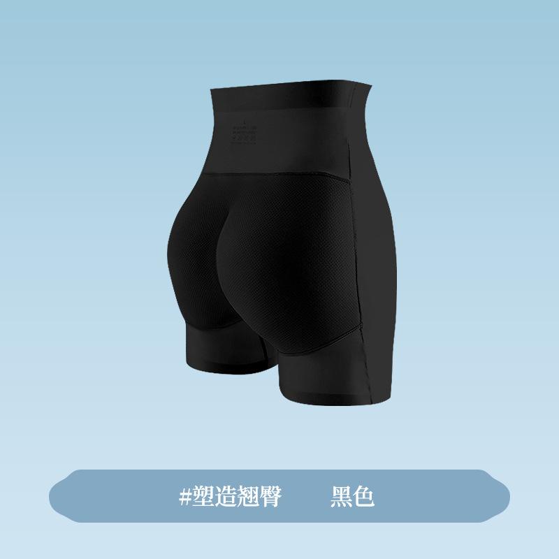 Women High Waist Butt Lifter Tummy Control Shapewear Shorts S чёрный