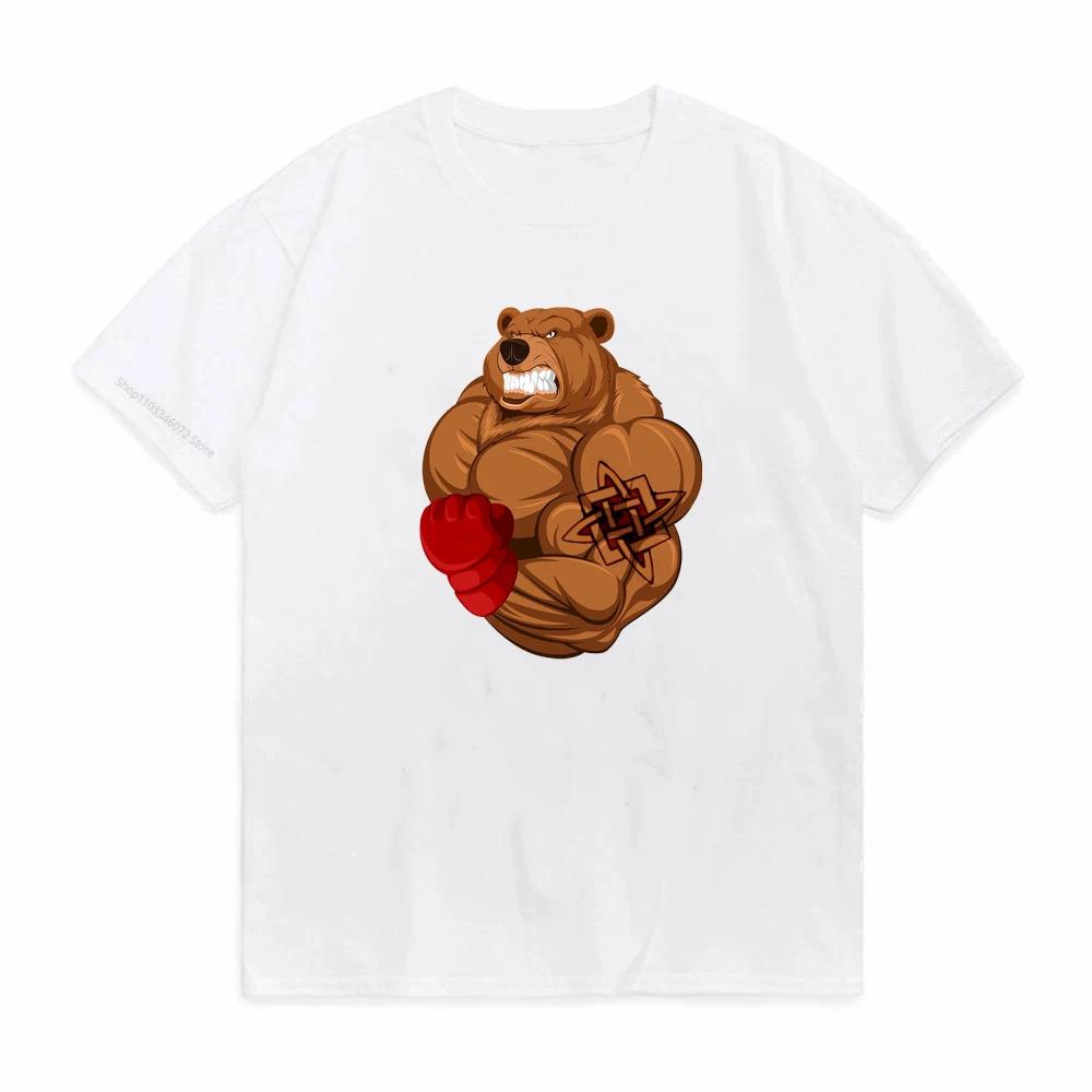 Cartoon Bear Muscle Training Unisexs T Shirts Summer Funny Rune Unisex Round Neck Clothing Unisex Clothes Funny Letter Print Tees
