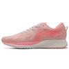 Li Ning Red Hare 4 V2 Racing Fabric Rebound Cushioning Breathable Low Top Running Shoes Women's Crystal Pink ARMR020-3