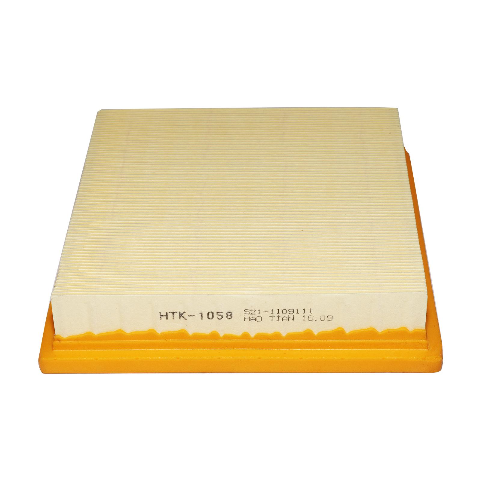 

Car Air Filter Element For Karry Youya 1.2L (2007-2014) SQR472FC QQ6 1.0L (2009-2011) SQR472FB OEM S21-1109111 LX 5004 LX316 HTK-1058