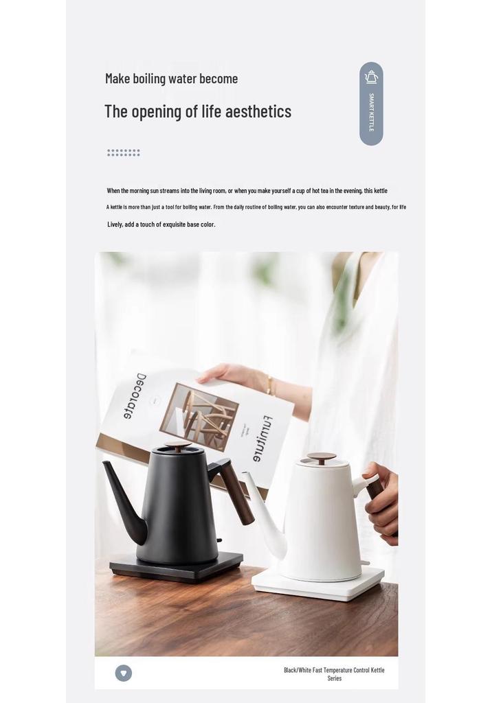 Youmingtang Black & White Electric Kettle: Fast Boiling for Home, Tea Brewing, Water Heating, and Hotel Use.