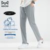 Men's Ice Silk Casual Jogger Pants