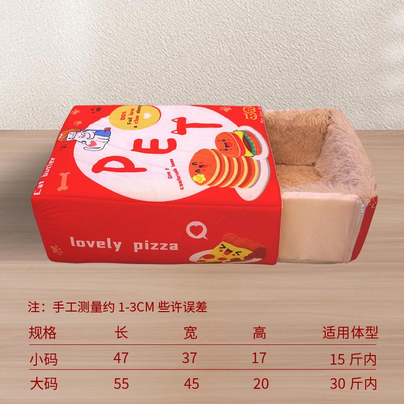 

Cat Litter Snack Box Cat Litter Pet Cat Dog Bed Warm Semi-closed Small Dog large