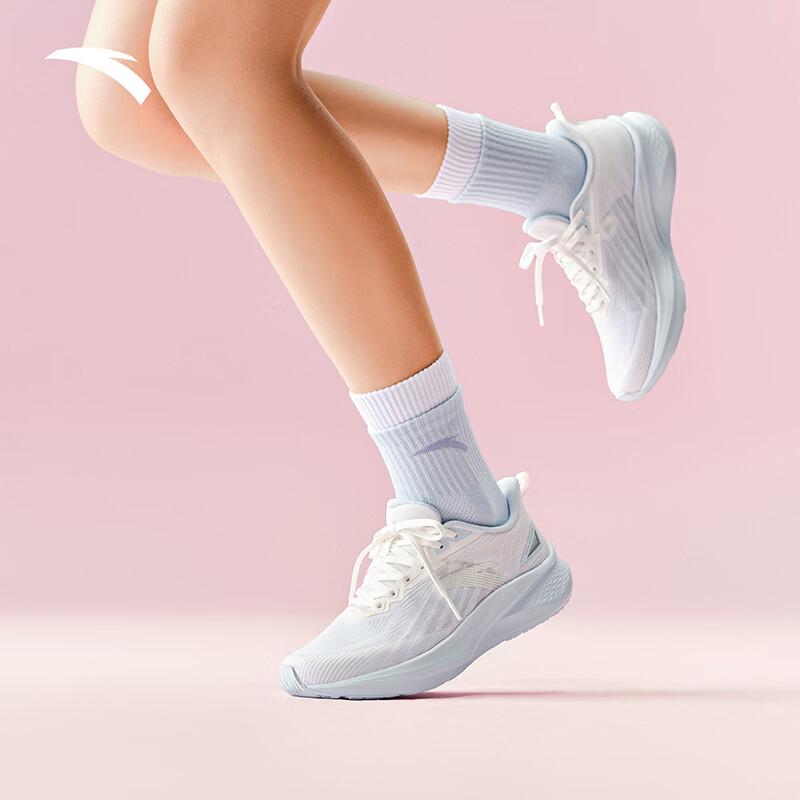 Anta Lingfeng 2 Women's Running Shoes