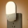 Led Mini Nachtlicht Schalter Plug-In Led Licht Augenschutz Nachtlicht Lampe Verwendung Für Nacht Baby Fütterung Wohnzimmer
