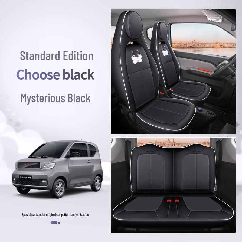 All-Season Leather Seat Cover for Wuling Hongguang MINI, Customized Fit with Original Car Texture