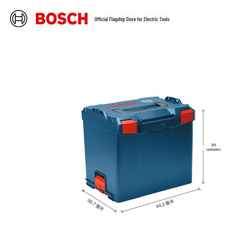 Bosch L-Boxx 374 Stackable Tool Storage Box CN plug (adapter included)