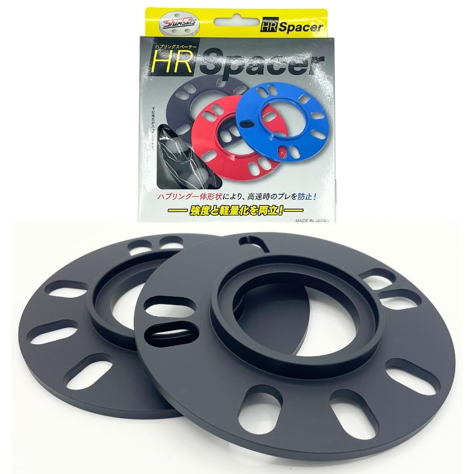 

Проставка ступицы Shinsei, 5 мм, PCD 100-114.3, совместимая с 4H/5H, упаковка из 2 штук, черная, HS-5-56B