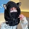 Windproof Winter Warm Hat Plush Mask Hat Scarf Set Casual Ear Protection Hat  Outdoor