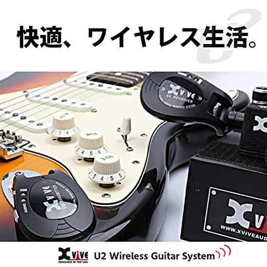 Xvive Wireless Guitar System XV-U2/3S #3 Tone Sunburst