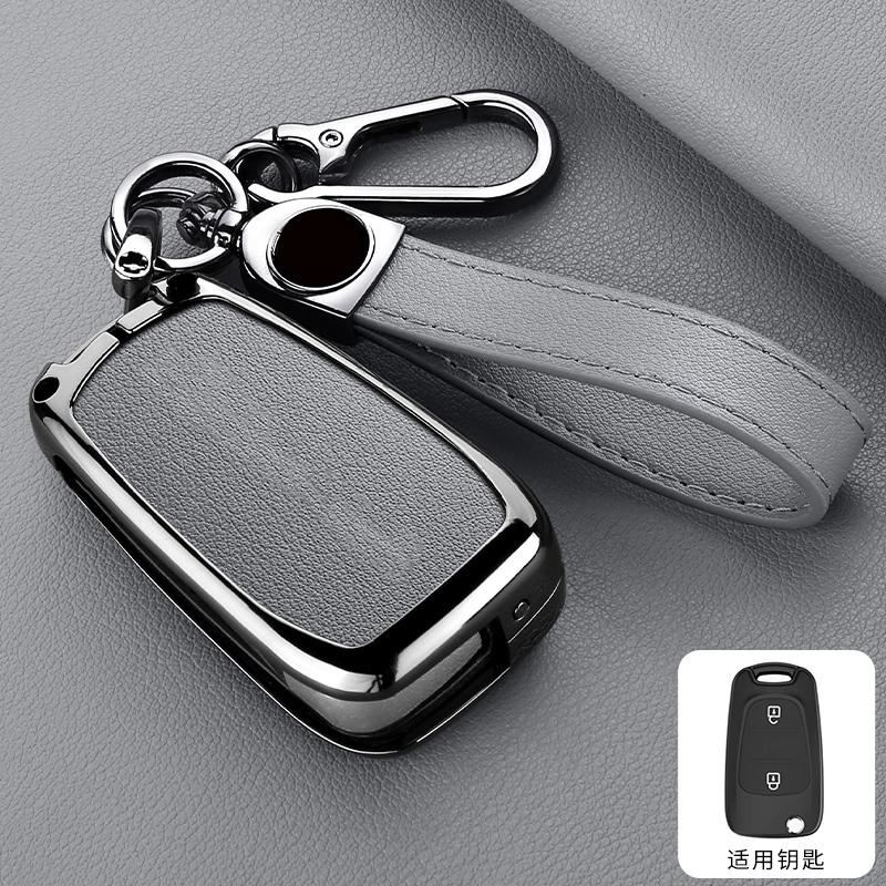 Zinc Alloy Leather Car Key Case For Hyundai Elantra Accent I20 I30 Ix20 Ix35 Car Flap Key Case Elantra Accent Car Key Case