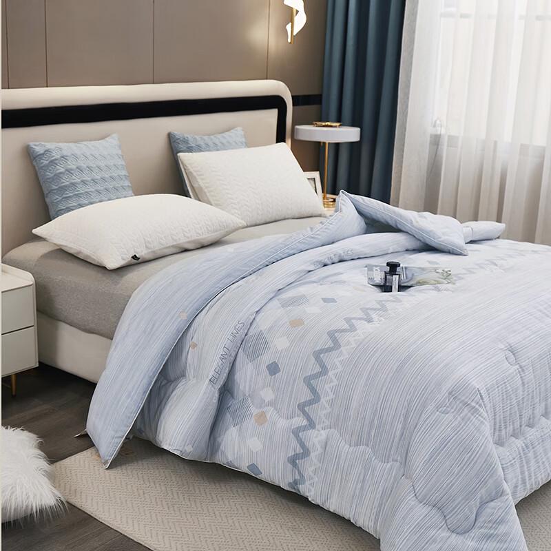 Tangna Cationic Refreshing Quilt