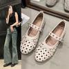Scarpe da donna – Ballerine