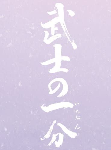 

DVD DVD - Love and Honor Luxury Edition Japan ObiMovies & DVD Used