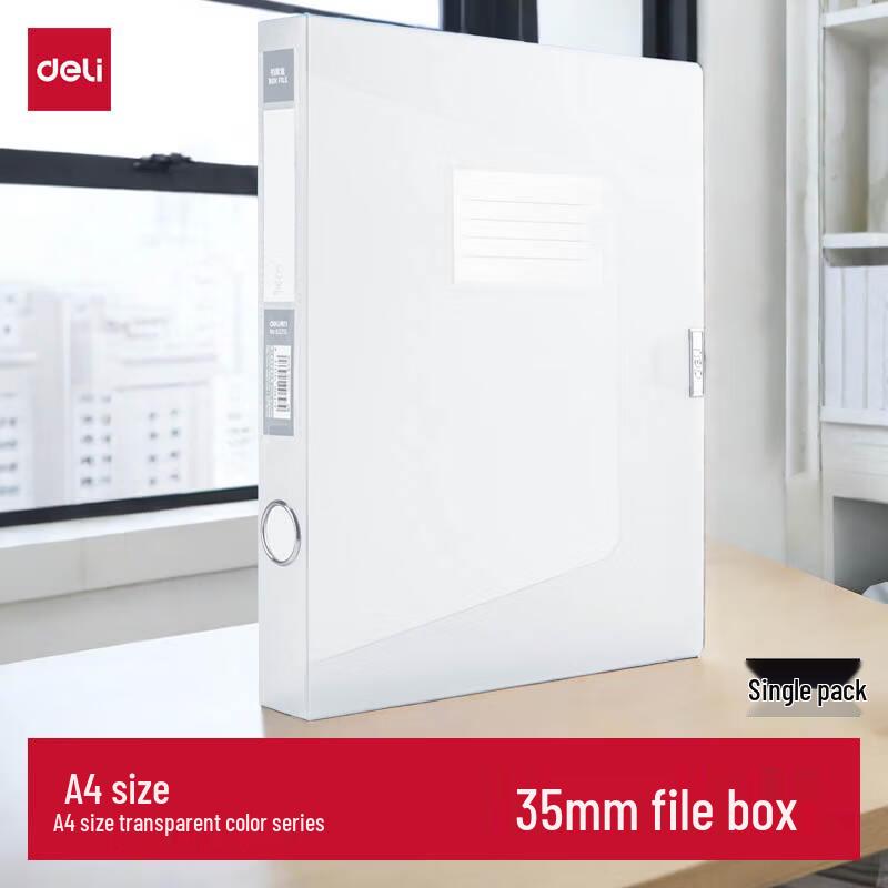 Deli A4 Plastic File & Document Storage Box
