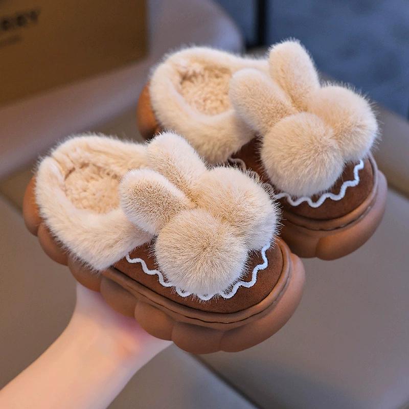 Kids Winter Warm Slippers Cute Styling Design Slip-On Shoes for Boys & Girls Soft Non-Slip Soles Lightweight Easy Wear