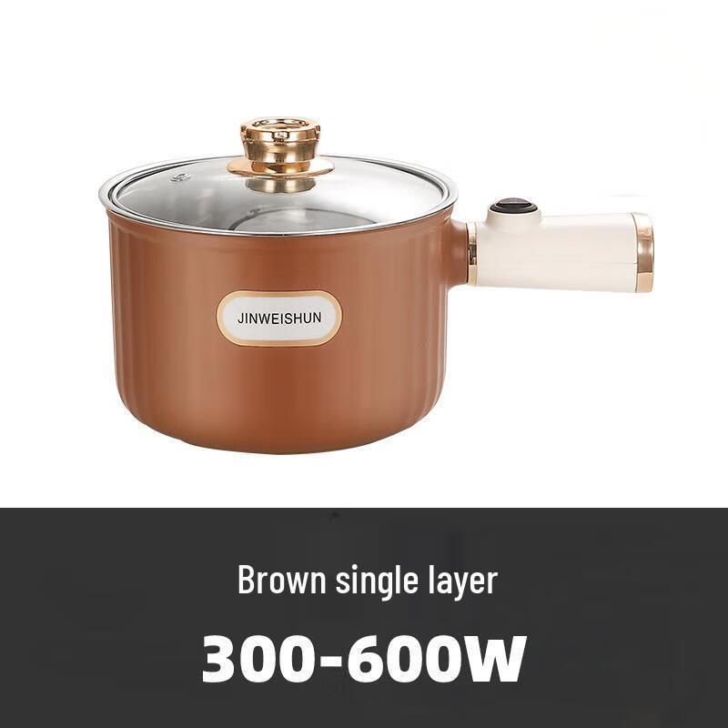 Wutuo Multi-function Mini Electric Cooking Pot
