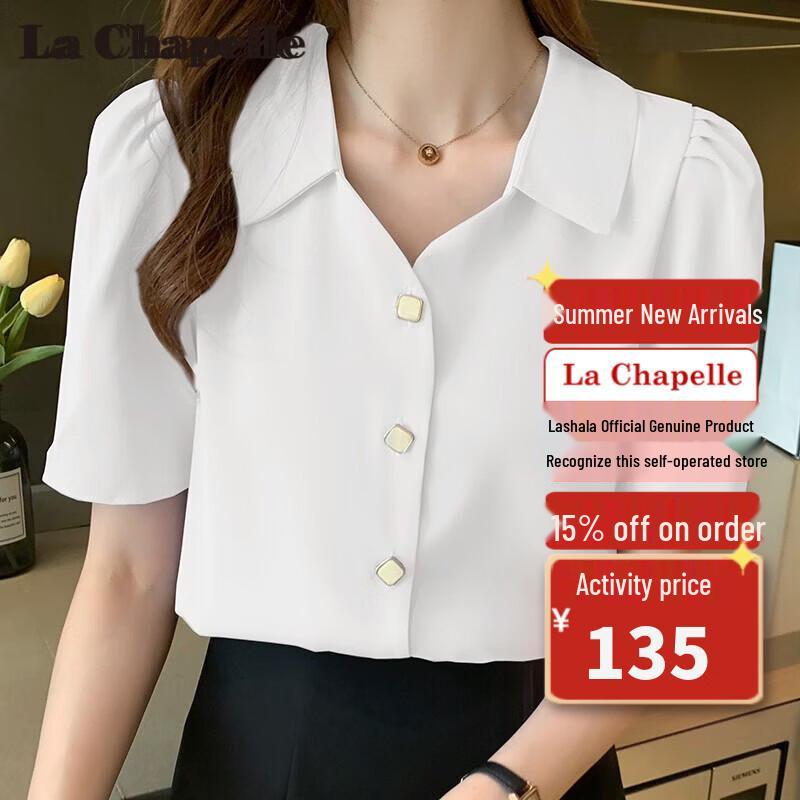 La Chapelle Women s Short Sleeve Commuter T-Shirt XL белый