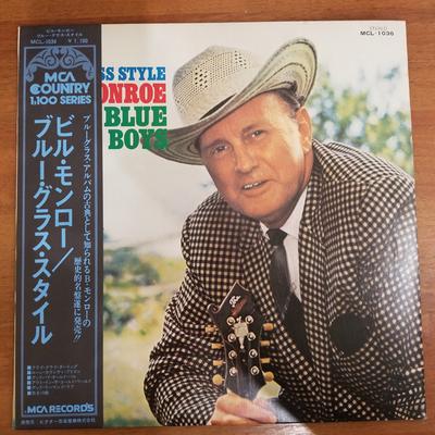 LP Schallplatte BILL MONROE Blue Grass Style MCL1036 MCA CORAL Japan Obi CountryFolk Gebraucht