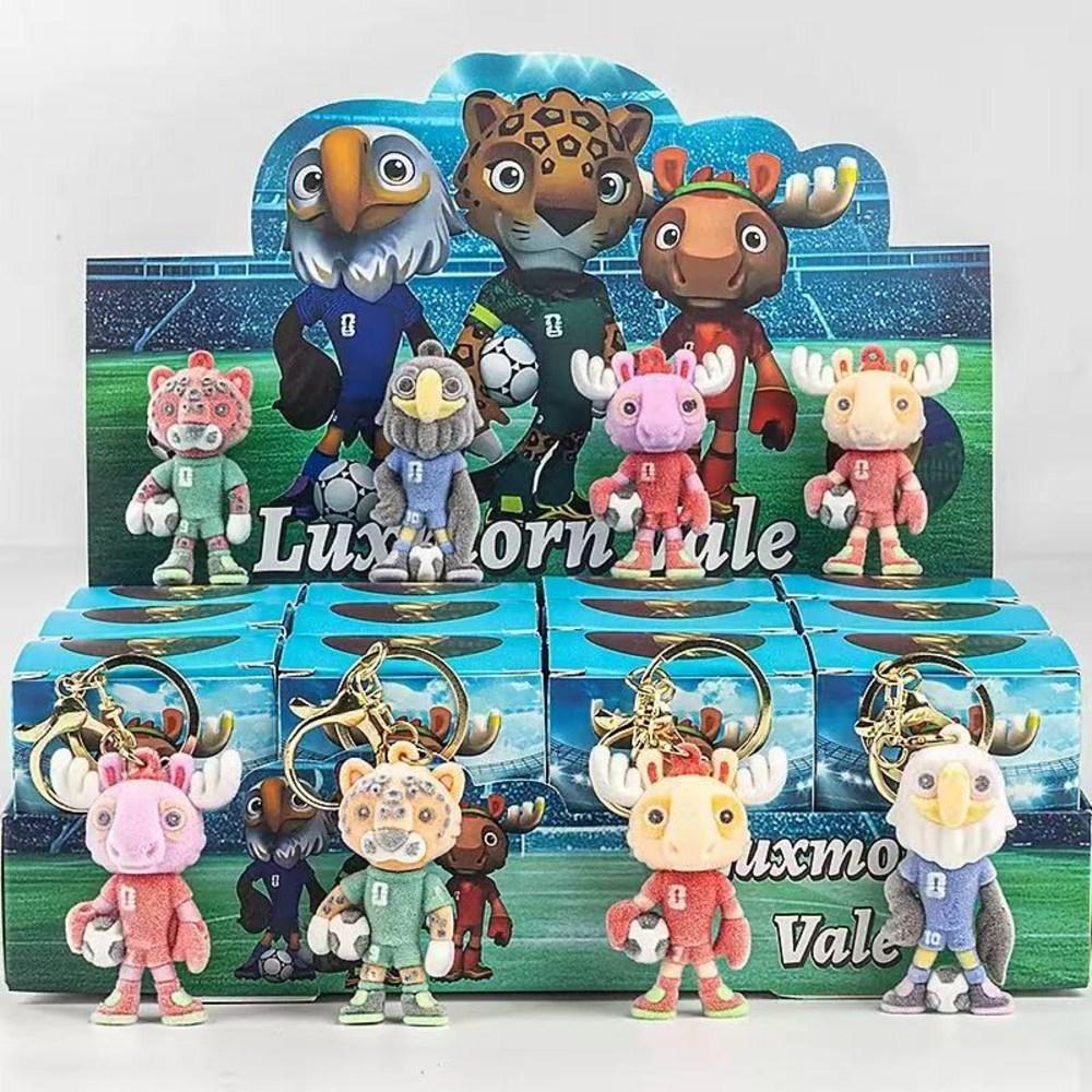 2026 FIFA North American World Cup Mascot Character Doll Random Box 12p Keychain Bag Keyring Soccer Souvenir - Keychain
