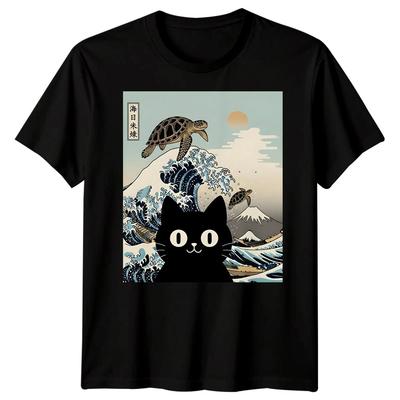 Black Cat Sea Turtle Kai Nichi Bei Yaki Japanese Art Ukiyo-e Style Graphic Tee