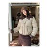 Short Down Cotton-padded Clothes Women's Winter Knitted New Contrasting Color Warm Cotton-padded Jacket