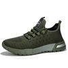 Fashion Legitimate Leather Thick-heeled Boots Size 33 Casual Shoes Size 47 Men Sneakers Size 37 Sport Loafersy Industrial Sewing