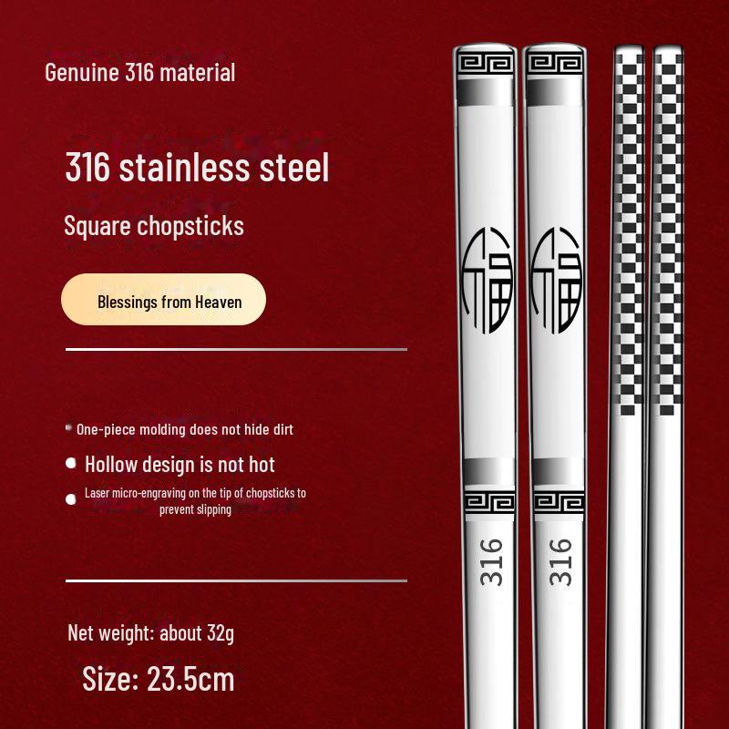 Essstäbchen-Set aus 316L Edelstahl, rutschfest, verbrühungssicher, quadratisch, für Hot Pot und Kinder