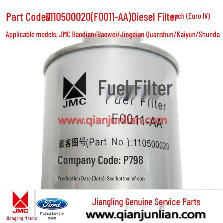 Jiangling Kaiyun Baodian Landwind X8 Euro 4 Transit Diesel Filter 110500020