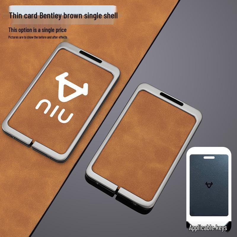 Niu U3Max IC Card Holder & U1E Key Case Protective Remote Cover with FXT Buckle