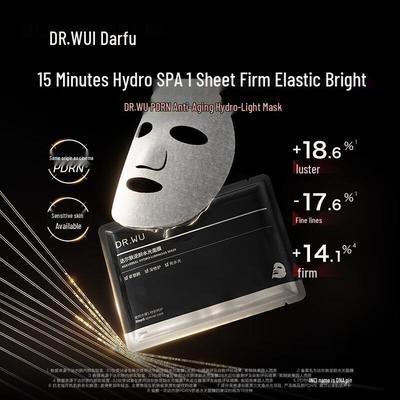 Age-Reverse Hydrating Sheet Mask