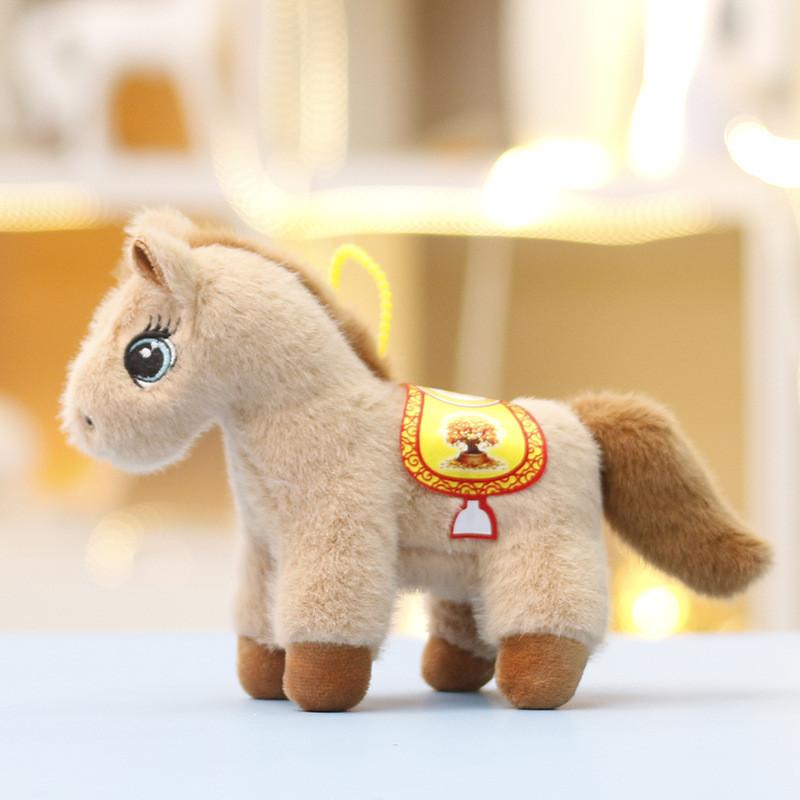 Cute Pony Stuffed Plush Doll Toy Pendant Keychain For Backpack Decoration And Collection