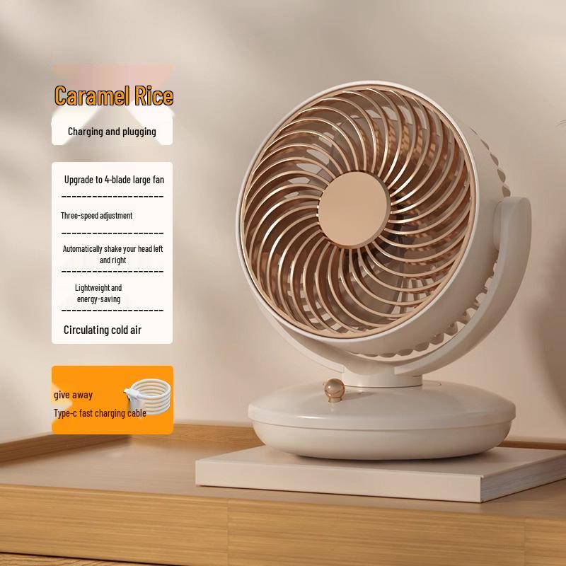 Rechargeable 2026 Mini Desk Fan with Head Shaking and Long Battery Life