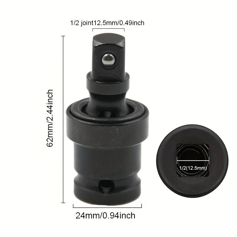 1/2 Inch Drive Universal Joint Socket Adapter, 360° Swivel Steel Ball Impact Socket for Electric Wrench Efficiency Enhancement,