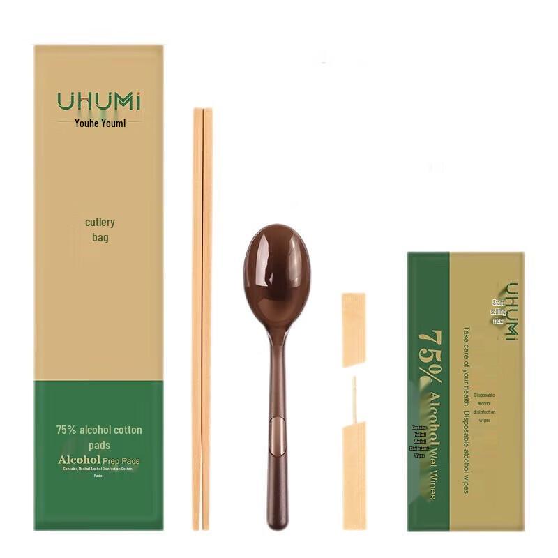 Youhe Youmi Portable Disposable Cutlery Set