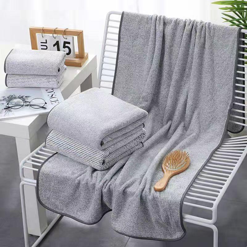 Bamboo Charcoal Bath Towel - Soft, Absorbent, Quick-Dry, Lint-Free, Thick, Starry Stripes, Black & White, Unisex.