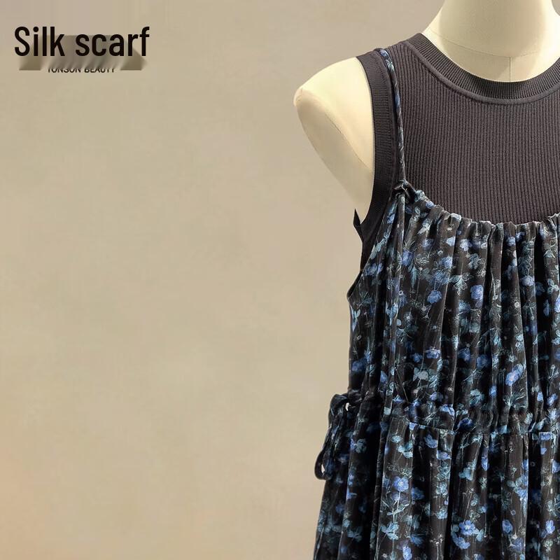 Women s Floral Vest & Slip Dress Two-Piece Set L