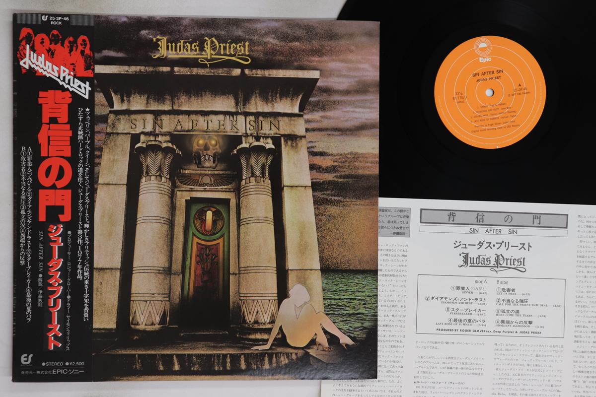 

LP Record JUDAS PRIEST - Sin After Sin 253P46 EPIC 1979 Japan Obi Metal Used