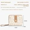 Simple and cute kitten lady buckle change bit portable belt female multi-function short wallet wallet card bag