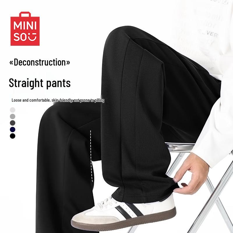 MINISO Men's Deconstructed Straight Leg Sweatpants
