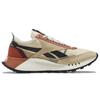 Reebok Legado Clássico Unissex Estuque Moderno Bege Terra Queimada GW6380