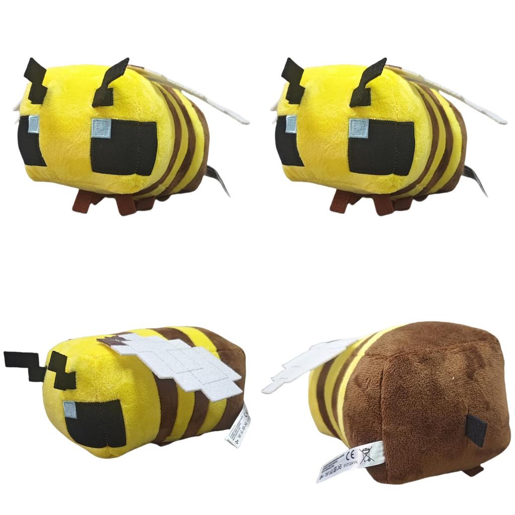 Minecraft Yellow Bee Plush Doll Toy For Kids Gift And Collectible