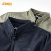Jeep Men's Stand-up Collar Casual Jacket