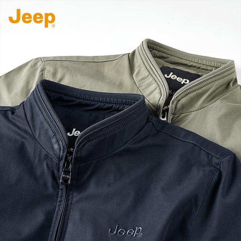 Jeep Men's Stand-up Collar Casual Jacket