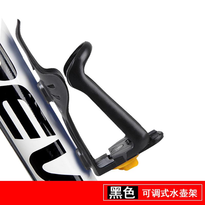 Bicycle Electric Scooter Water Bottle Cup Holder Kettle Stand Kettle Bracket Spare Part