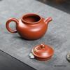 190ml Yixing Handmade Purple Clay Teapot Tradition Household Zisha Tea Pot Raw Ore Zhu Mud Kettle Chinese Tea Set Teaware