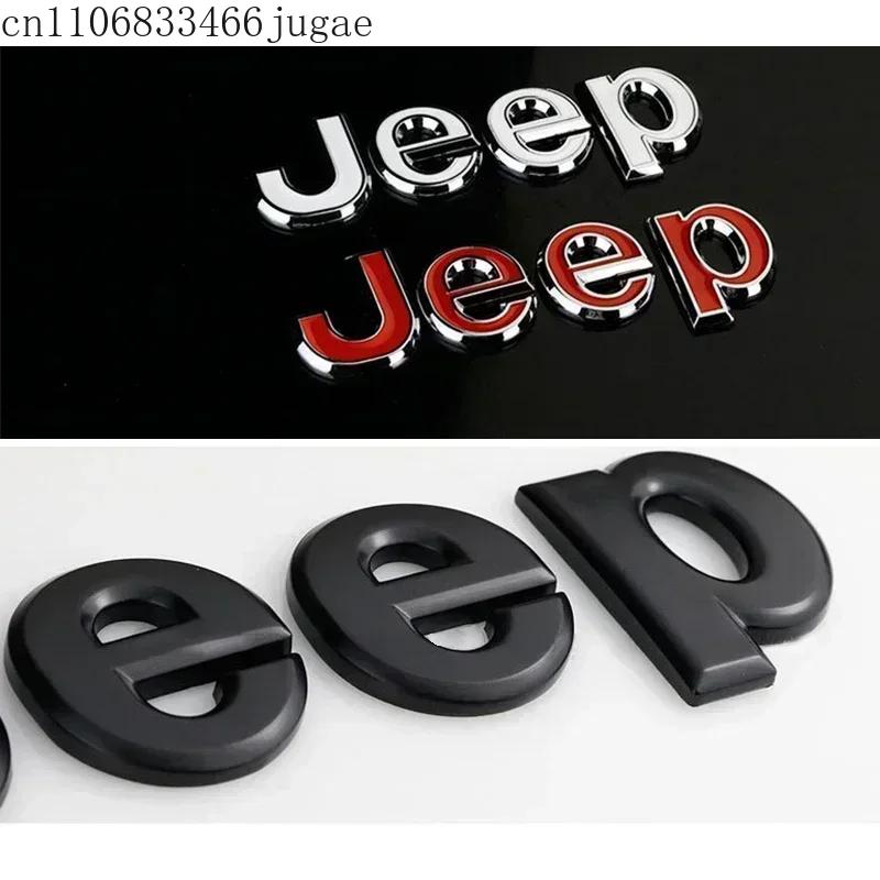 For JEEP Wrangler Tj Jk Jl Grand Cherokee Commander Renegade Liberty Compass Patriot Car Front Trunk Side Emblem Metal Sticker