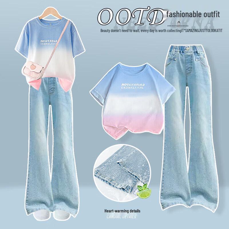 Moonkids Girls' Gradient T-Shirt & Flare Jeans Set