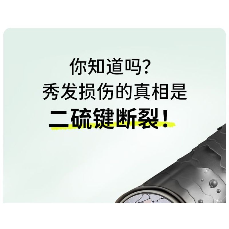 Befe - Avocado Repairing Hair Mask (Travel Size)
